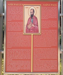 Informationstafel in der Paulus-Gedenkstätte, Tarsus, 02.09.205. Foto: Sergej Perelman 