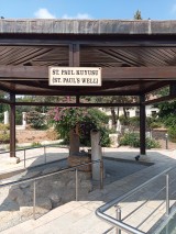 Paulus-Brunnen, Paulus-Gedenkstätte, Tarsus/Türkei, 02.09.2025. Foto: Sergej Perelman 